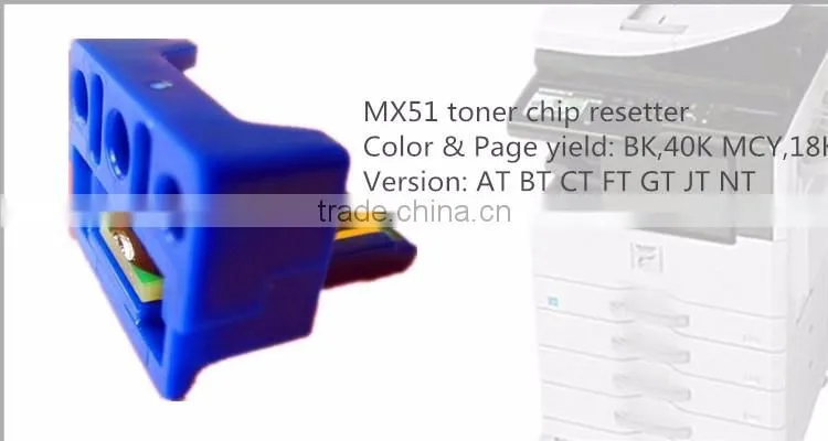 Toner chip resetter for use in sharp mx4140 mx51 copiers