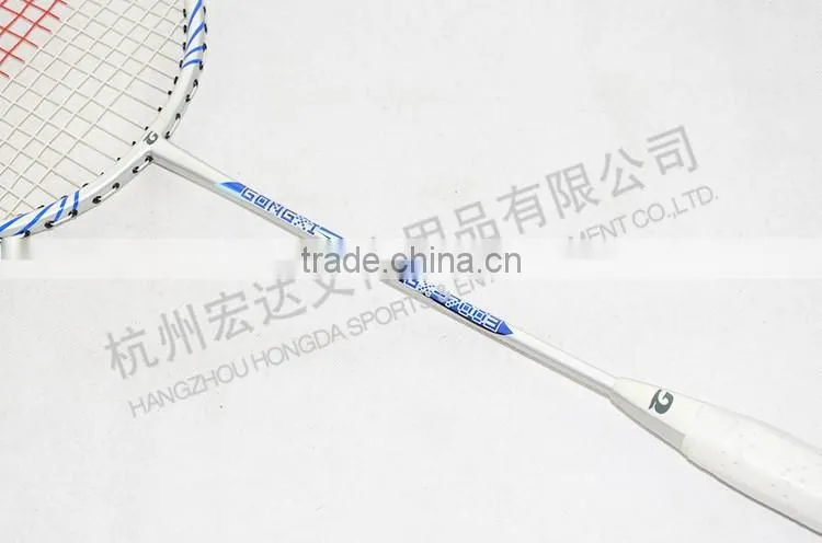 GX-7003 best sale aluminium&steel brand name badminton racket/fleet badminton racquet