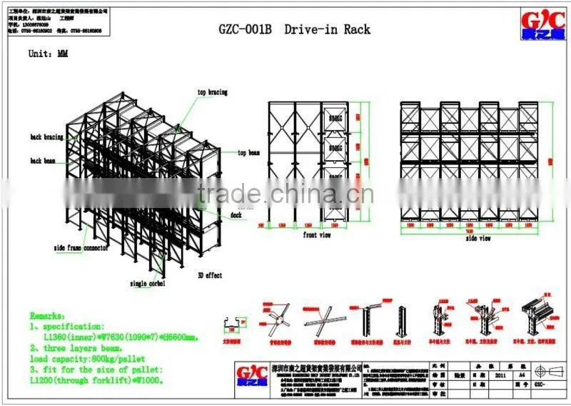 Medium Duty Drive in Rack System High Density Warehouse Storage Rack with GZC-006A Upright