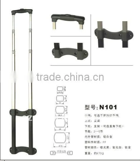 Trolley luggage handle suitcase handle brief case handle bag accessory
