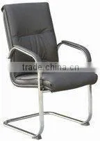 Comfortable mesh office chair