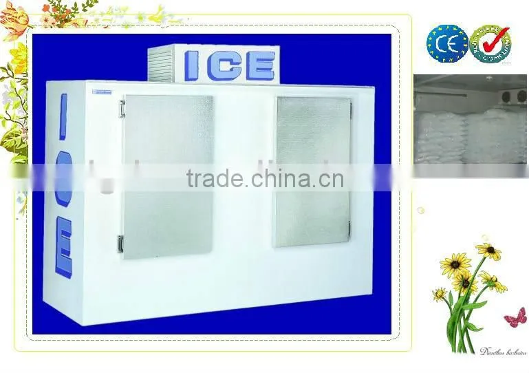 Ice storage room
