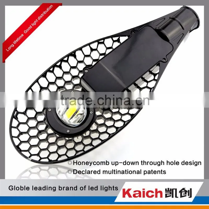 80W led street light housing for quality street lighting