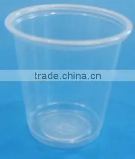 Disposable PP 2.5oz Tasting cup For Beverage