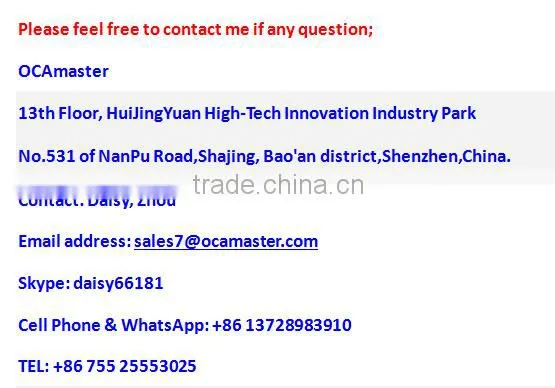 Easy Operation Equipment LCD Polarized Film Remover Machine