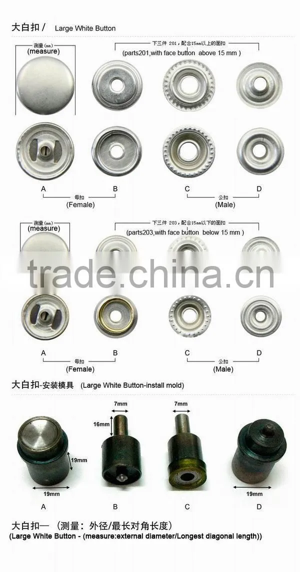 Factory wholesale square prong snap button