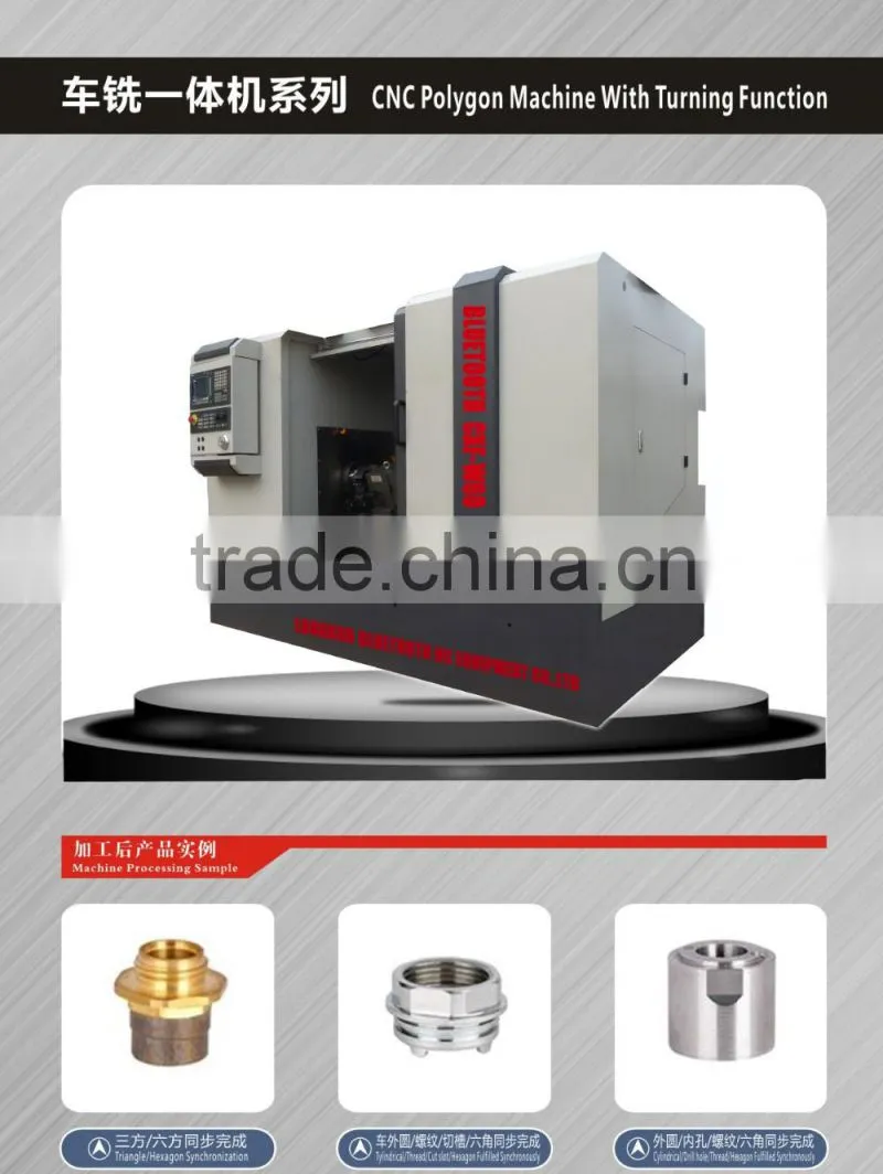 CXF-W60 CNC hexagon milling machine