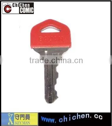 SC1 blank house key