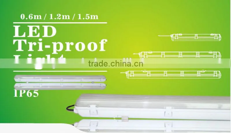 High quality 1500mm 1.5m 150cm 50WIP65 led parking lot lighting retrofitwith 5 years warranty