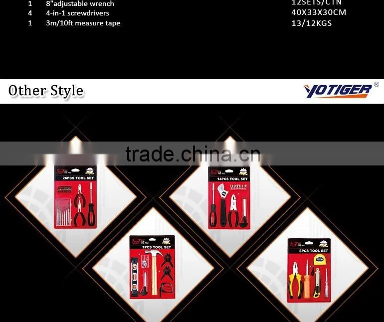 8Pcs China Super Tools Blister Card Packing Set