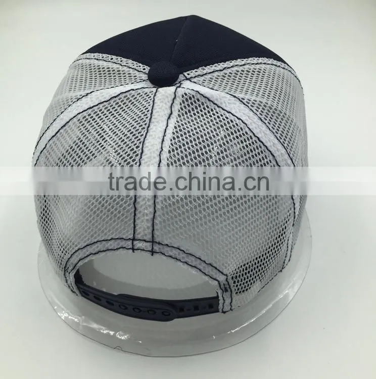 cutomized flocking print 5 panel trucker baseball cap