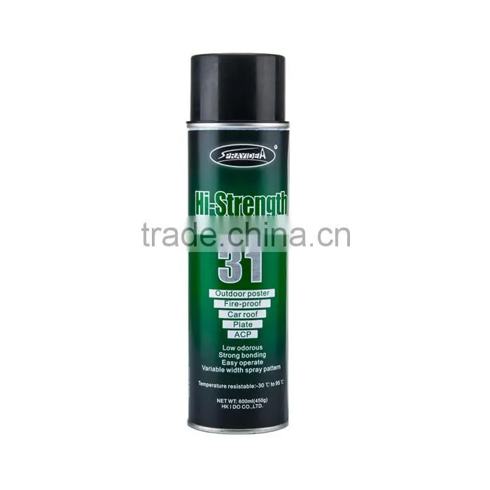 Multi-purpose Polyurethane Laminating Adhesives Spray For Laminate