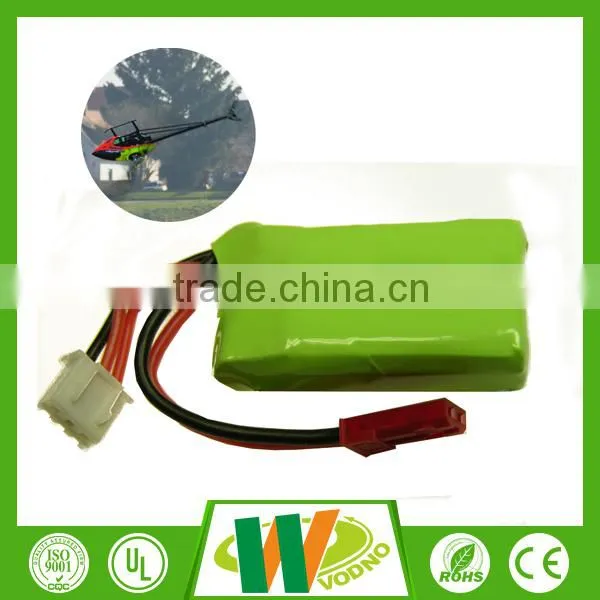 4200MAH 7.4V 60C 2S2P HARDCASE LIPO BATTERY PACK