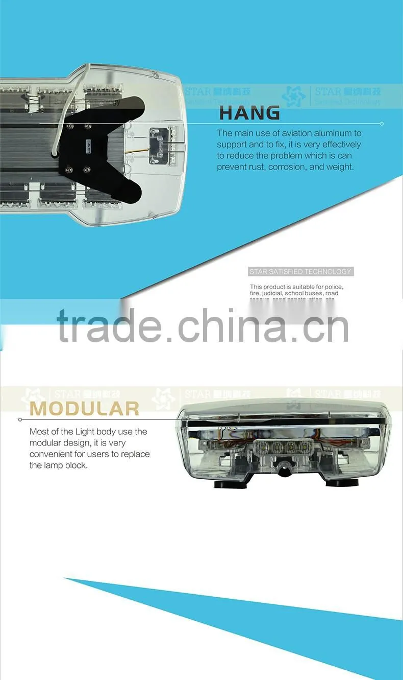 CE certificated electronic led emergency traffic warning lightbar with siren and speaker