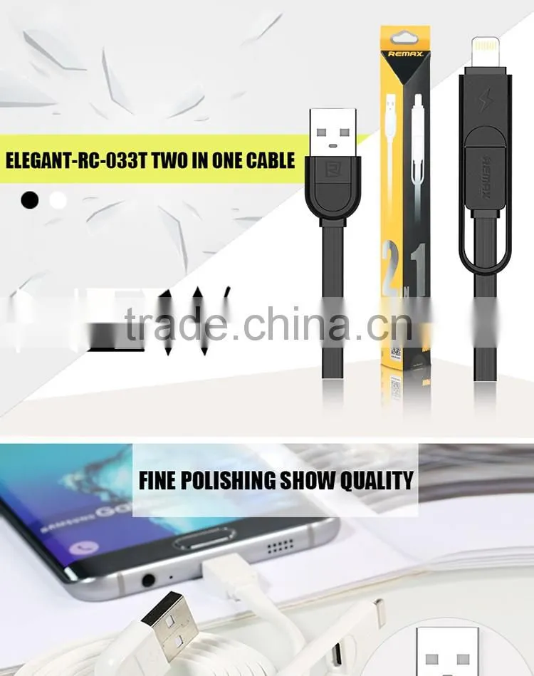 REMAX Elegant High Speed Quick Charging Data micro 2 in 1 USB Cable