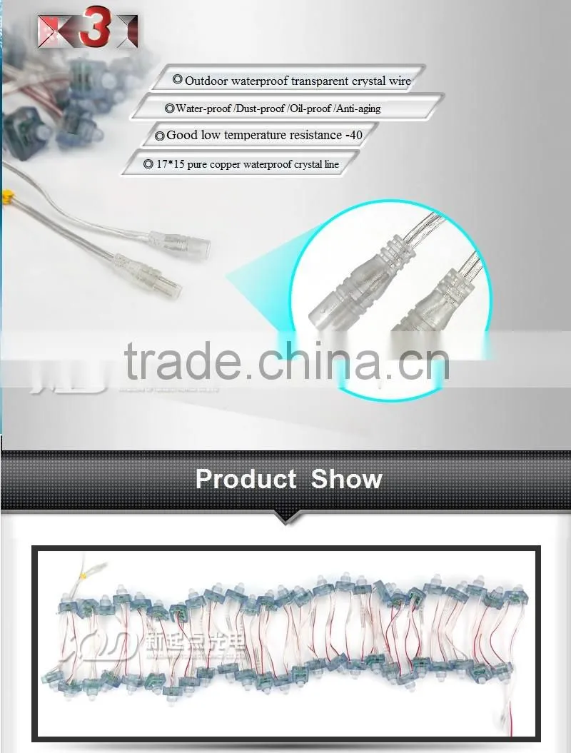 square size led pixel light for bright led signs ws 2811 ucs1903 use dj sound effects