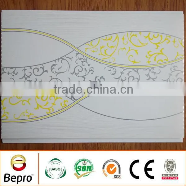 high quality plastic shower wall panels for house decoration