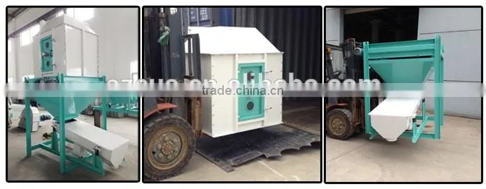 Swing Air Wood Pellet Cooling Machine