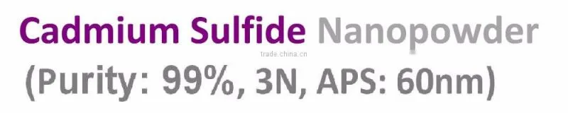 Cadmium Sulfide Nanopowder