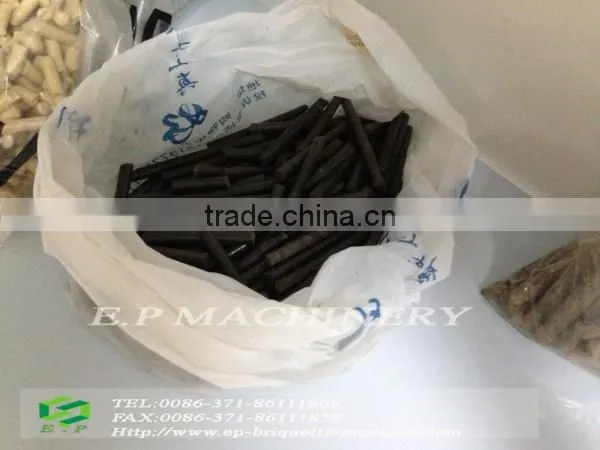 Low Energy Consumption Wood Pellet Machine