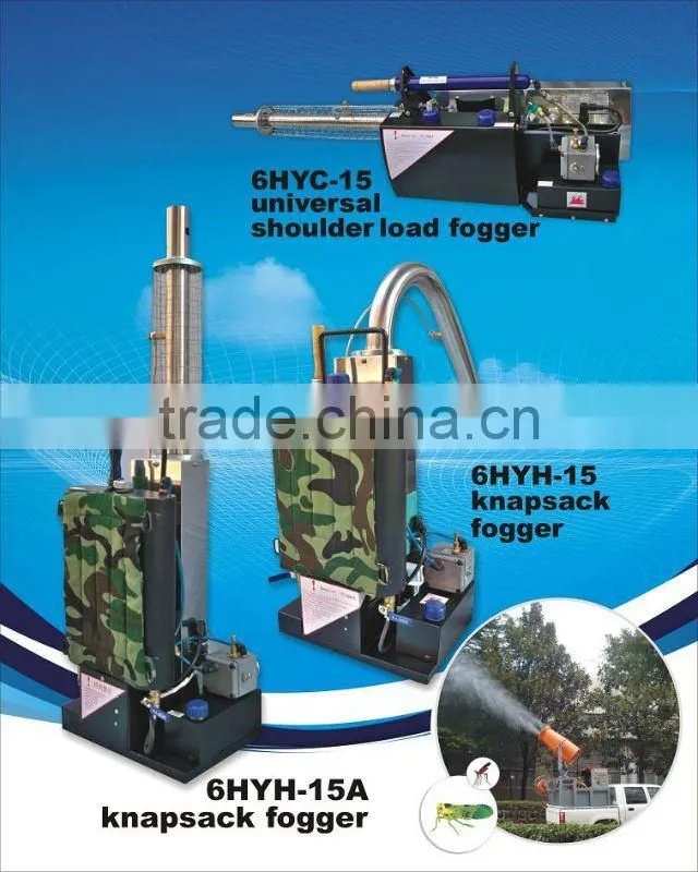 Thermal fogging machine for mosquito killer