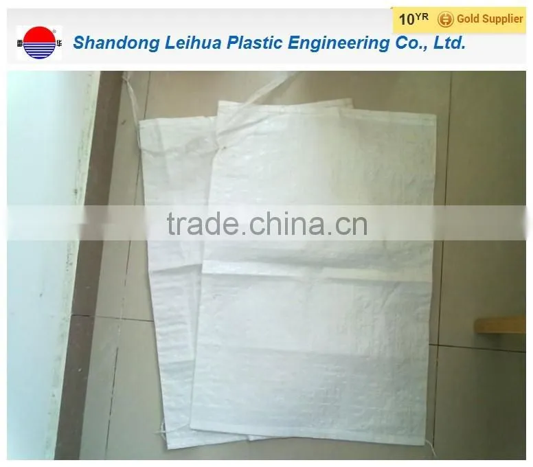 Customized size pp woven bag for cement ,sand packing with 100% pure pp material