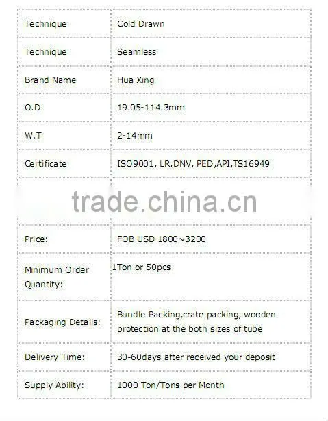 stainless steel seamless pipe DANA SAE 1035