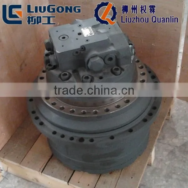 Liugong Excavator Accessory 11C0264 Travel Motor and Gear Reducer