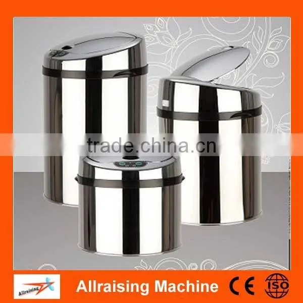 Infrared Sensors Stainless Steel Automatic Dustbin