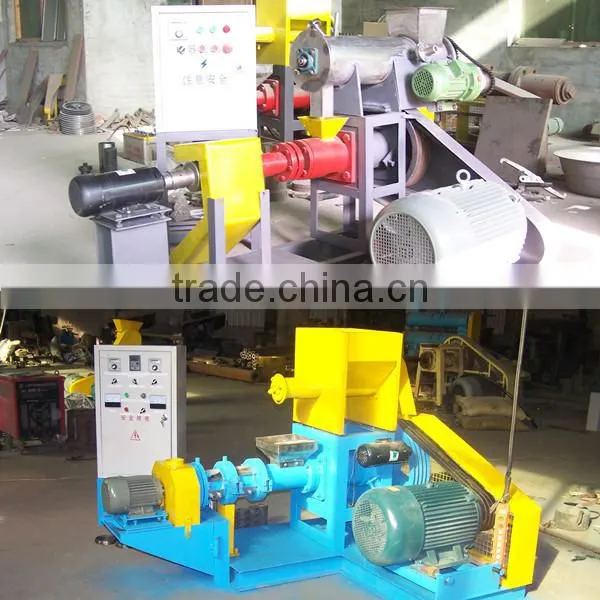 poultry feed pellet making machine/fish feed extruder machine/catfish feed pellet machine