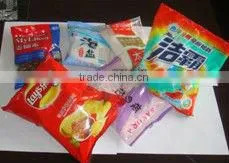 hot sale automatic washing powder packing machine