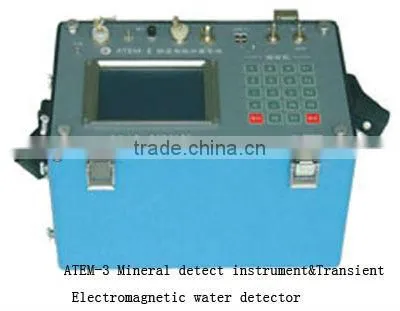 Underground water gold detector supplier