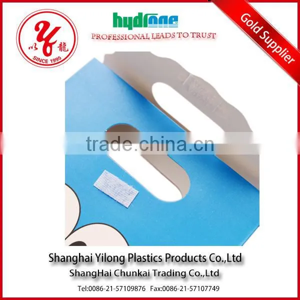 Hot Sales Cheap High Quality Luxury Paper Gift Bags