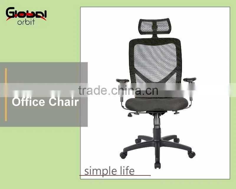 2016 Hot selling mobile office computer chair with fabric adjustable backrest