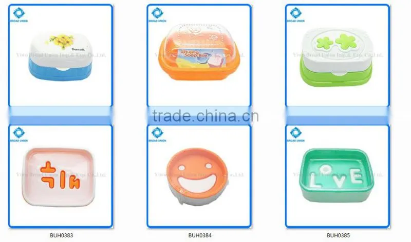 Plastic Soap Box Animal Soap Dish