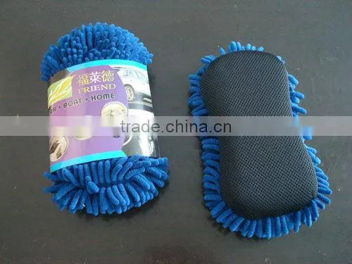 Chenille Wash Sponge with Mesh