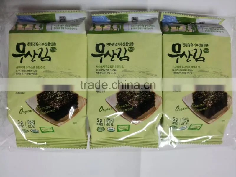 Organic Roasted Seasoned Seaweed nori Snack certified USDA/NOP
