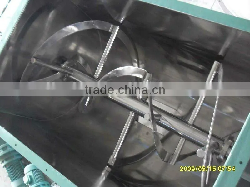 horizontal powder mixer