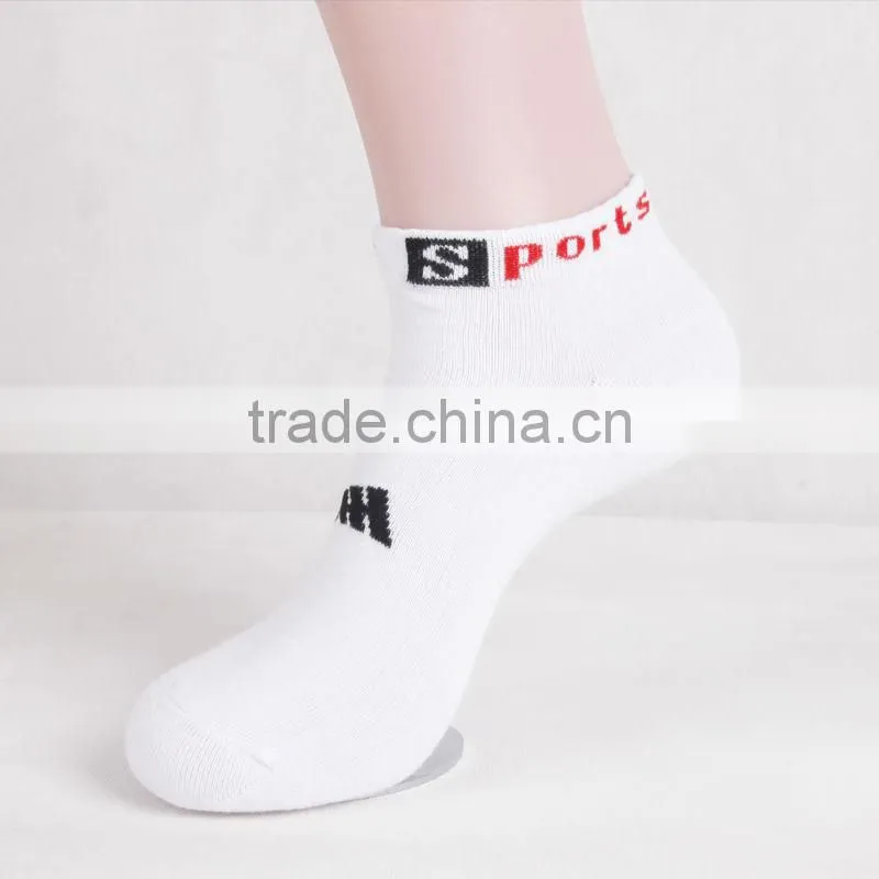 white diabetes sock