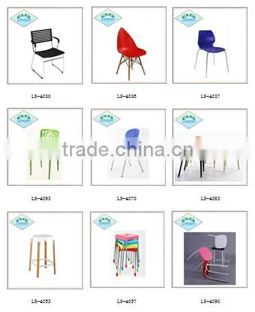 cheap living room dining chairs popular design plastic chair manufacturer model LS-4064