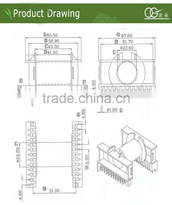 UU9.8 transformer bobbin for UF9.8-(2:2)8 pin