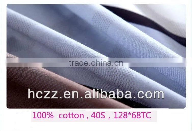 Simple &Elegant Print Cotton Bedding Set 4pcs