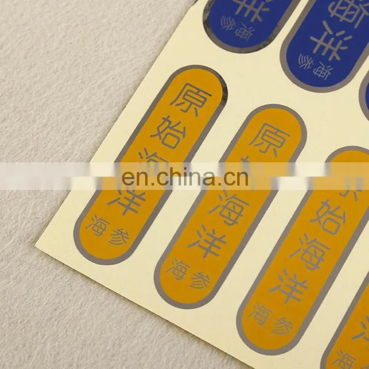 Guangzhou factory produced Multi-style customized creative small PVC stickers with fashionable logo sticker