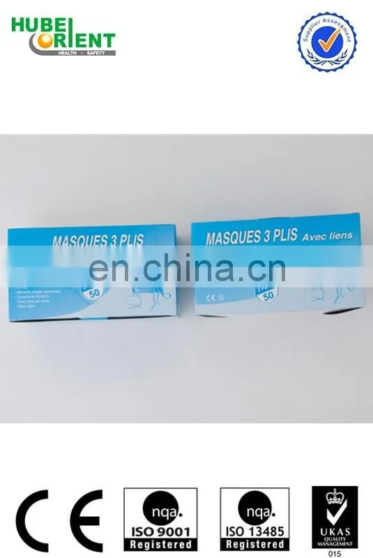 Surgical Non Woven Face Masks / Disposable Face Masks with Ties
