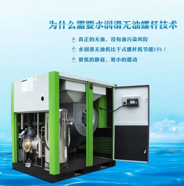 Chaoman Machinery (Shanghai) Co., Ltd. company overview - view 4