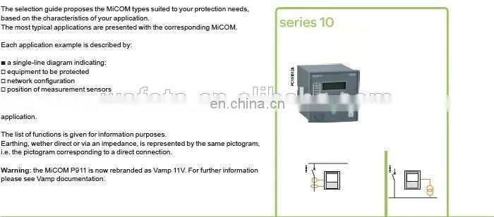 Schneider MiCOM P116 Schneider Protective Relays Schneider Relay Protection Devices