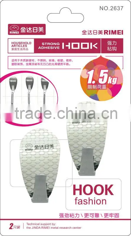 super adhesive clothes metal wall hook