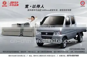 Dongfeng Double Row Mini Truck LHD/RHD Gasoline Engine DFA1021FZ18Q