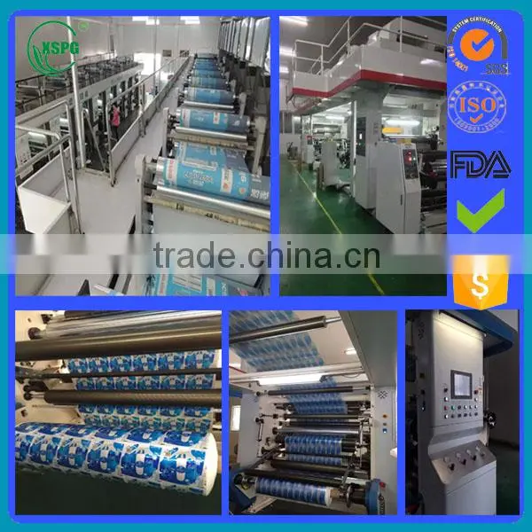 Customized Printed Directly Manufacture top quality clear zipper and handle bag
