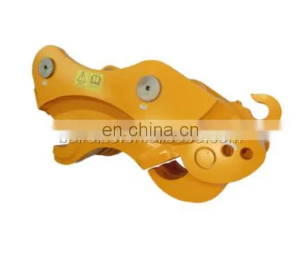 20 TON excavator quick hitch, excavator hydraulic quick coupler